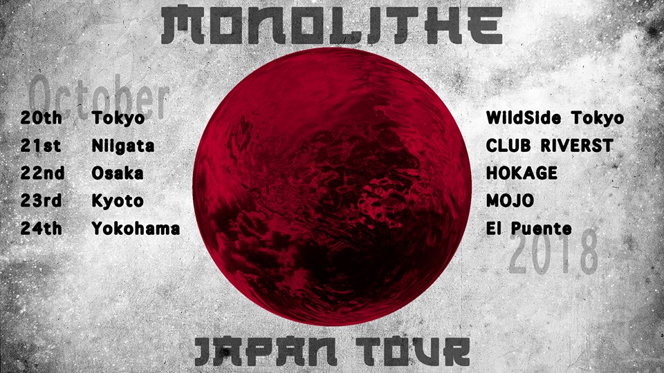Monolithe – Japan Tour : first gig in Tokyo