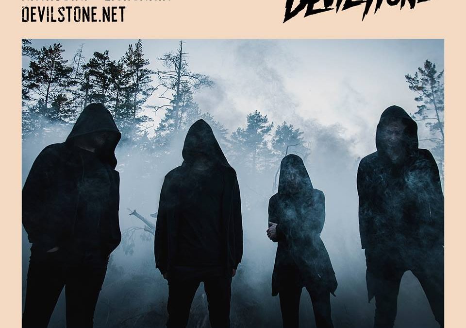 AU-DESSUS joins Devilstone festival line up