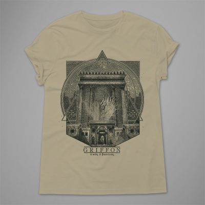 Griffon - ὸ θεός ὸ βασιλεύς // T-shirt girlie sand
