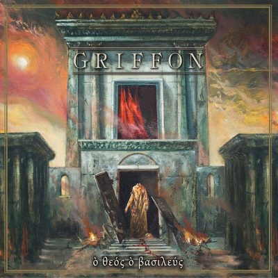 Griffon - ὸ θεός ὸ βασιλεύς // LP