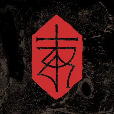 Throatruiner Records