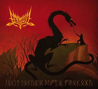 Emyn Muil - Túrin turambar dagnir glaurunga // LP yellow/black swirl w/ splatter + poster