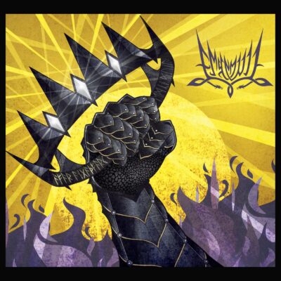 Emyn Muil - Afar Angathfark // Digipack